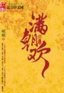 人格泛滥