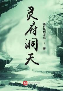 嗜月殇