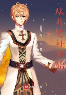 口袋妖怪之吾名恋