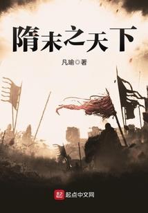 冠翎梦