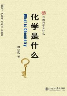 青春失控(合作)