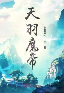 快穿女神别撩人
