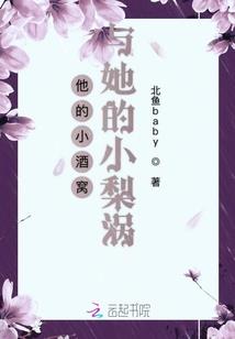 苏州与懂懂