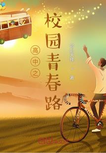 系统居然是代购