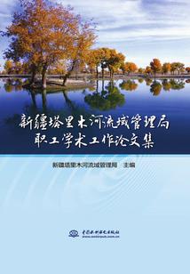 自遮天世界开始