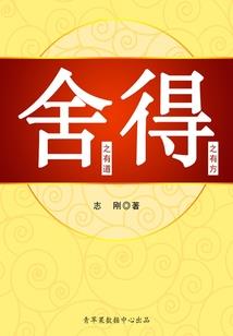 三国：开局秒杀孙策？惊呆二乔