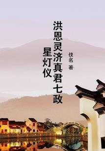 漠枪修罗