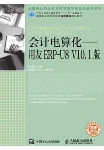 鸿宇