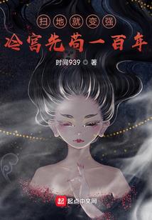 妃同寻常：难宠杀手王妃