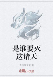 多远只为找到你