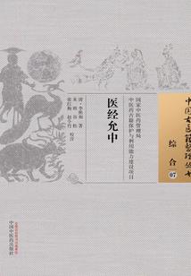 听觞爱
