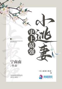 双孽天下：霸道尊主的倾城毒妃
