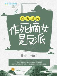 情逢敌手