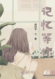 古树下的黑猫