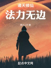 时空入口新疆之双鱼玉佩