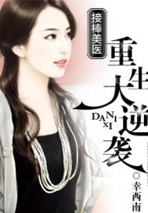 温柔的风儿
