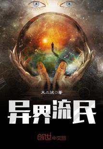 待我长大