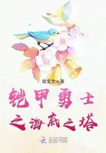 技能召唤师