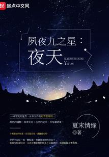我可以缝合修炼功法