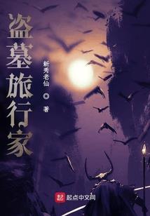 你好，公子