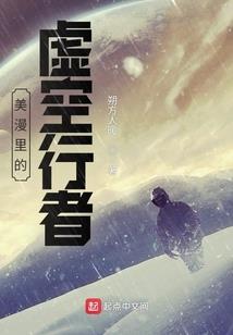 碧幽花开