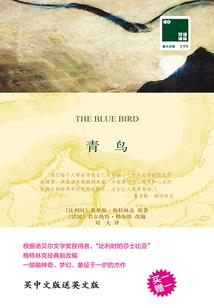 九幻龙戟神