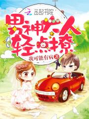 无限灵石该怎么用