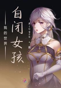 浩渺逍遥