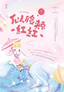 我的手游娱乐系统