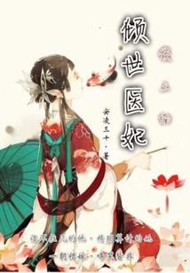 漫星中只看见你