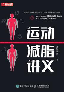 极速战斗