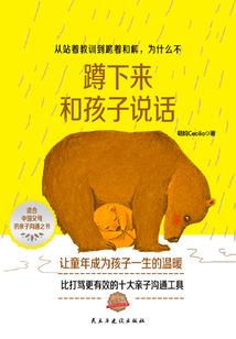 影后之打脸指南请接收