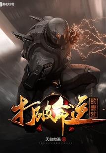 荣世