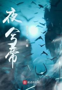 神道筑基