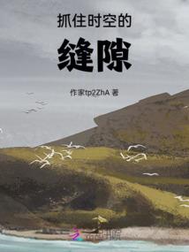 阴佛