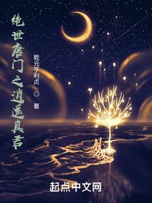凡城杂记