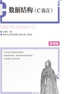 全家穿越后，我成为女帝