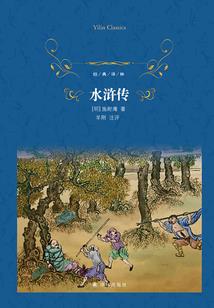 跨越世界来爱你