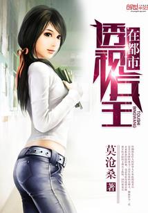 啻帝