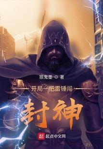 我和一诺的故事