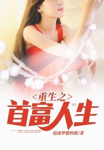 诸天：从一人之下开始