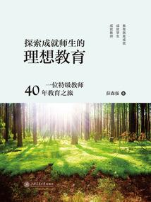 忆西霜