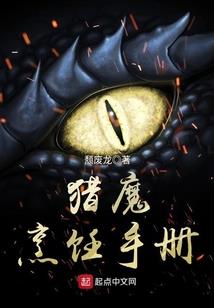 毒宠妖妃