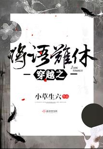 从小学时代开始