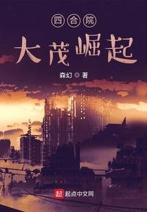 大神后羿