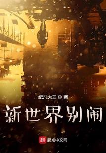 笑傲后传之单刀故事