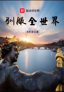 江湖远阔无一不是你