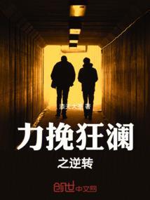 废城丧尸战争