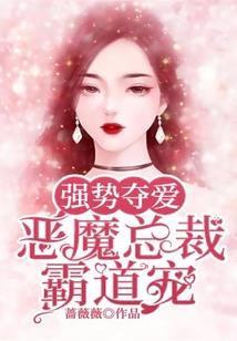情逸