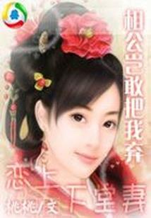 修炼回收站
